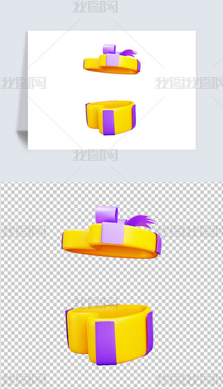 _ζYƷ3DD˸͸pngز