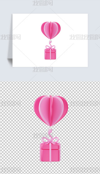 ۵ļy3DD(bio)͸pngز