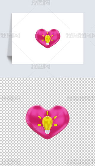 (i)뷨3D宋(hu)͸pngز