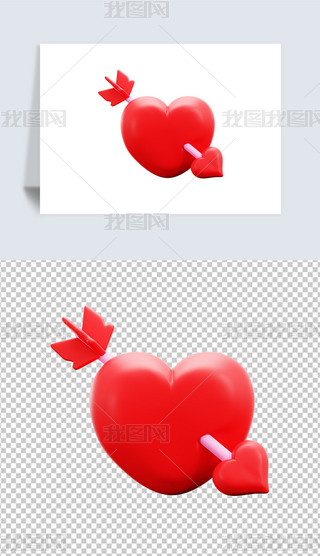^3DD˸͸pngز