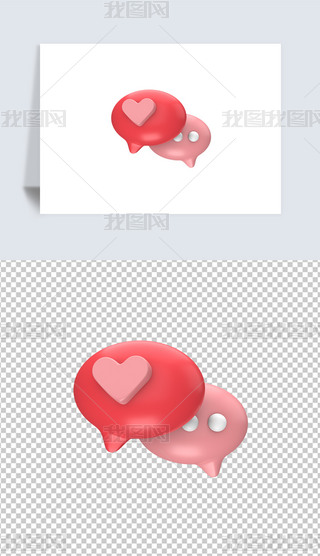 ˹(ji)۵Ϣ3DD(bio)͸pngز