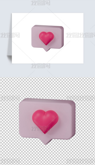 ˹(ji)۵Ϣ3DD(bio)͸pngز