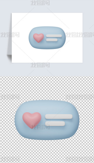 3DD(bio)͸pngز