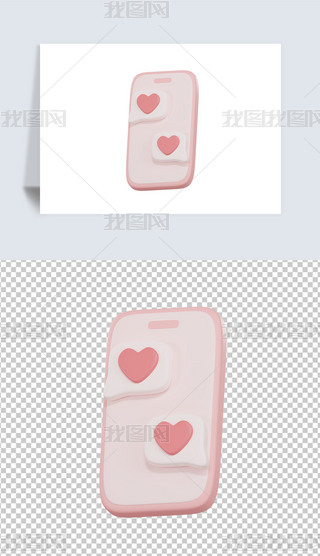 N3DD˸͸pngز