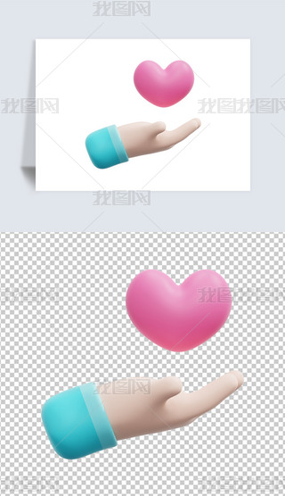 I˹3DD˸͸pngز