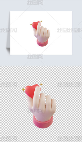 һ