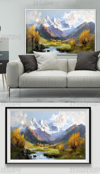 WL(fng)Сɽͮ(hu)b(hu)