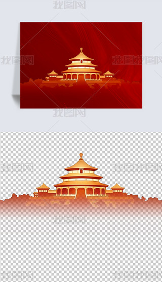 tɫ쉯宋c(ji)⓸ԪPPTƽز