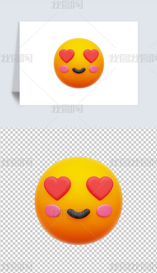 ˹(ji)Ąӱ3DD˸͸pngز