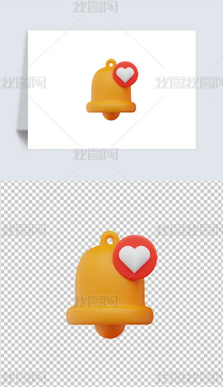 ˹(ji)(i)Ϣ֪ͨ3DD(bio)͸pngز