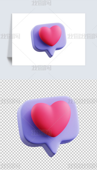 ˹(ji)Ϣ֪ͨ3DD(bio)͸pngز