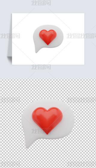 ˹(ji)Ϣ3DD(bio)͸pngز