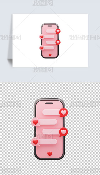 ˹Ϣ3DD˸͸pngز