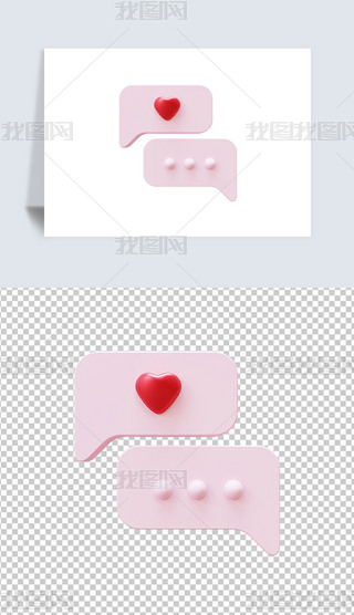 ˹Ϣ3DD˸͸pngز