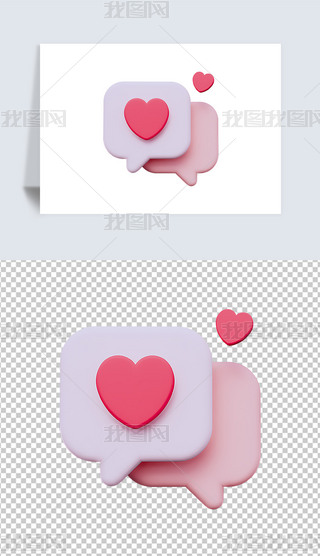 ˹(ji)3D宋D(bio)͸pngز