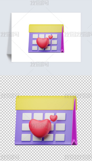 ˹(ji)۵՚v3DD(bio)͸pngز