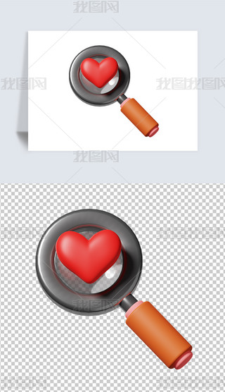 ˹ķŴR3D宋D͸pngز