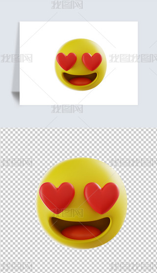 ˹(ji)Ąӱ3DD˸͸pngز