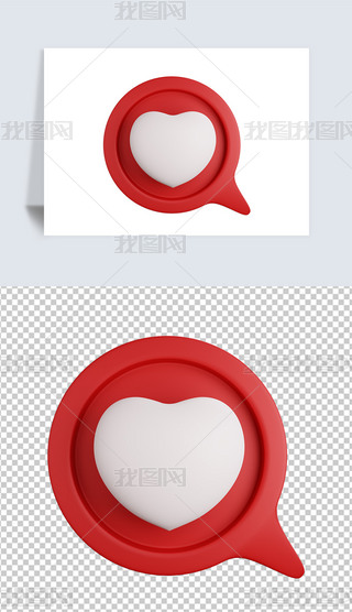 ˹(ji)Ϣ3DD(bio)͸pngز