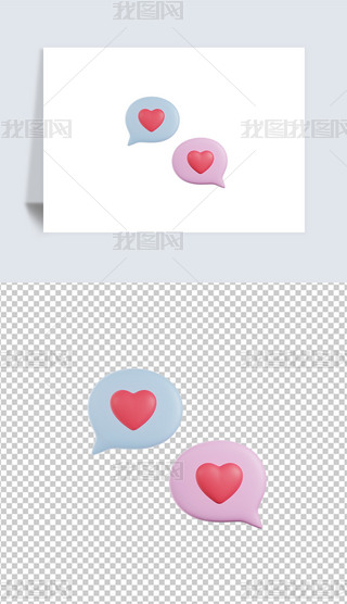 ˹(ji)Ϣ3DD(bio)͸pngز