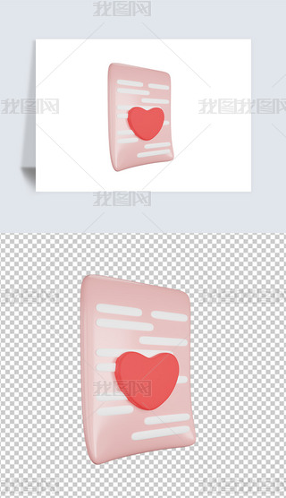 ˹(ji)3DD(bio)͸pngز