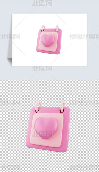 ˹(ji)(i)՚v3DD(bio)͸pngز