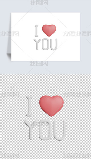 ˹Ґ3DD˸͸pngز