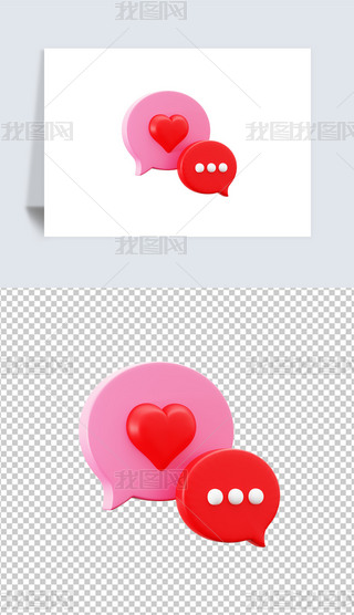 ˹Ϣ3DD˸͸pngز