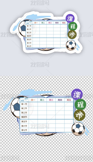 ṉСW(xu)ͨW(xu)(x)Ӌ(16)