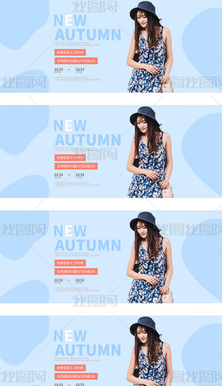 ԭ(chung)̷L(fng)ﶬNƏVbanner
