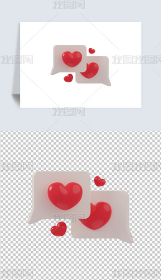 ˹(ji)(i)錦(du)Ԓ(hu)3DD(bio)͸pngز