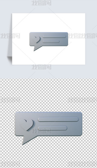 ˹Ϣ3D宋͸pngز