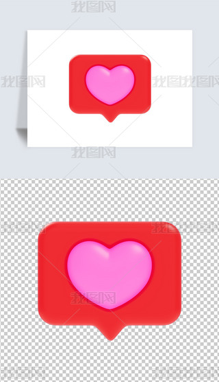 ˹(ji)Ϣ֪ͨ3DD(bio)͸pngز