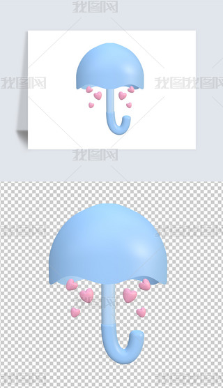 ˹c3DD͸pngز