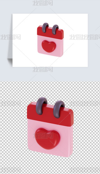 ˹(ji)(i)՚v3DD(bio)͸pngز