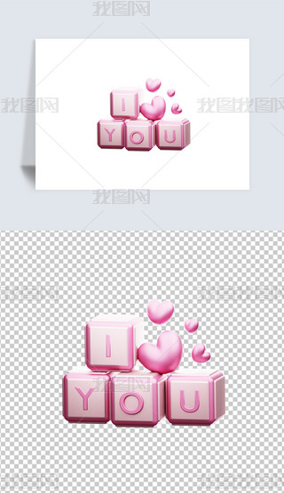 ˹(ji)Ґ3DD(bio)͸pngز