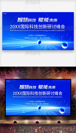{ɫܿƼh{ɫչ廥(lin)W(wng)_D