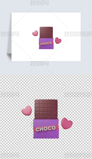 ˹(ji)ɿ3D宋D͸pngز