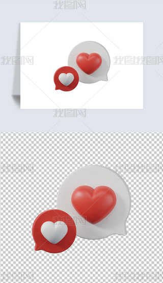 ˹(ji)Ϣ3DD(bio)͸pngز