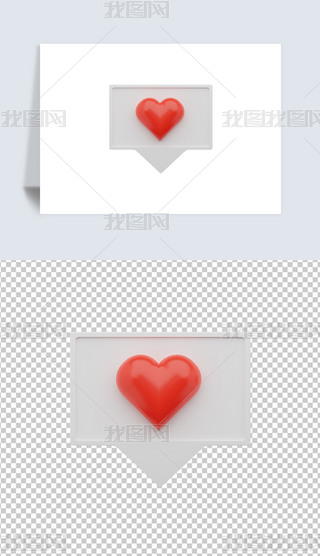 ˹(ji)Ϣ3DD(bio)͸pngز