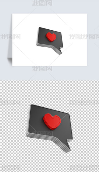 ˹(ji)Ϣ3D宋͸pngز