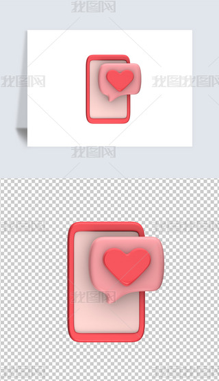 ˹(ji)ϢϢ3DD(bio)͸pngز