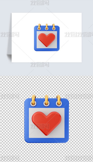 ˹(ji)՚v3DD˸͸pngز