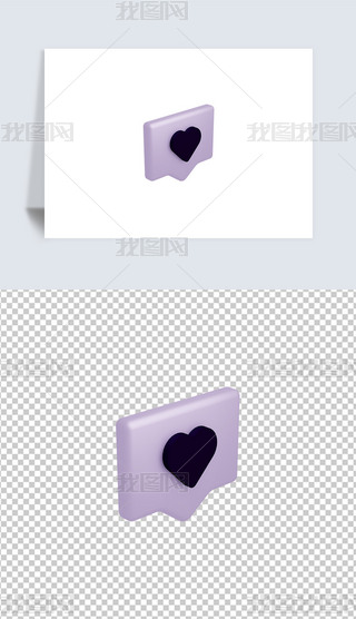 ˹(ji)Ϣ֪ͨ3DD(bio)͸pngز