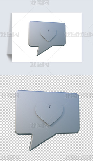 ˹(ji)Ϣ3D宋͸pngز