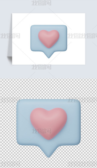 ˹(ji)Ϣ֪ͨ3DD(bio)͸pngز