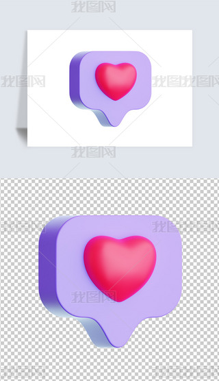 ˹(ji)Ϣ֪ͨ3DD(bio)͸pngز