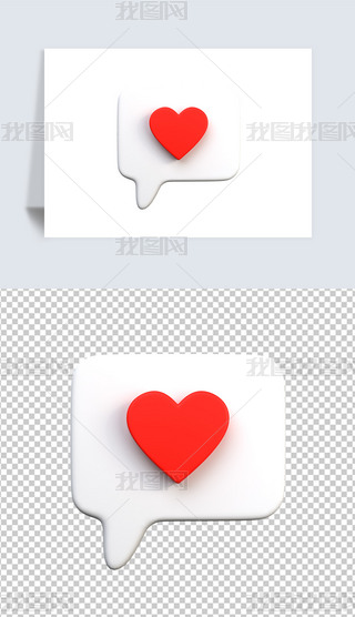 ˹(ji)Ϣ3DD(bio)͸pngز