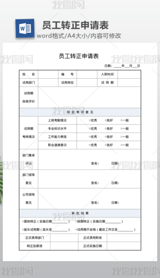 ˾TD(zhun)Ո(qng)