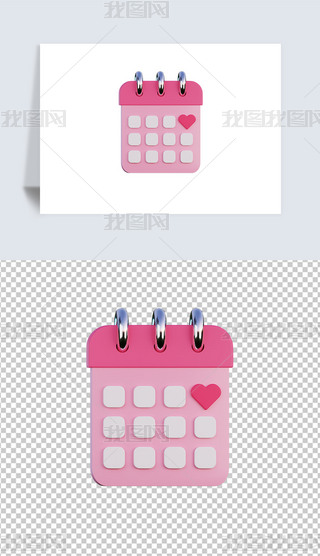 ˹(ji)(i)՚v3DD(bio)͸pngز